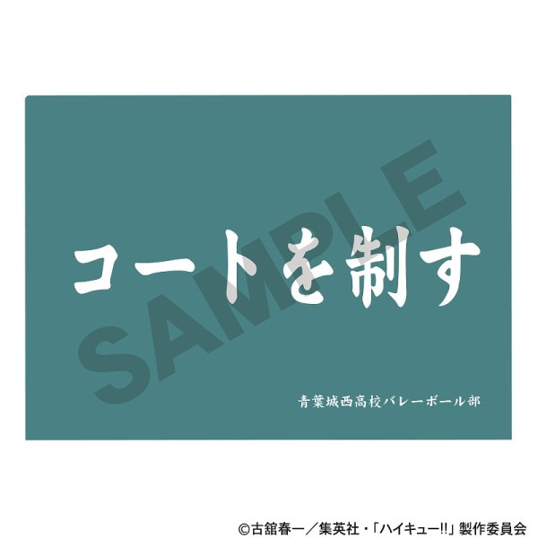 ��ͽ����3���ȯ���ۥϥ����塼!!�����󥰥륯�ꥢ�ե����롲���վ����⹻