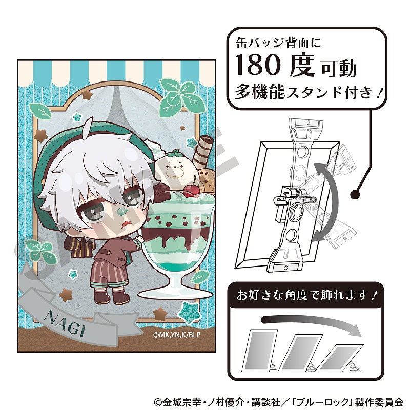 予約商品2月中旬発送】ブルーロック グリッターアート缶バッジ＿凪 誠