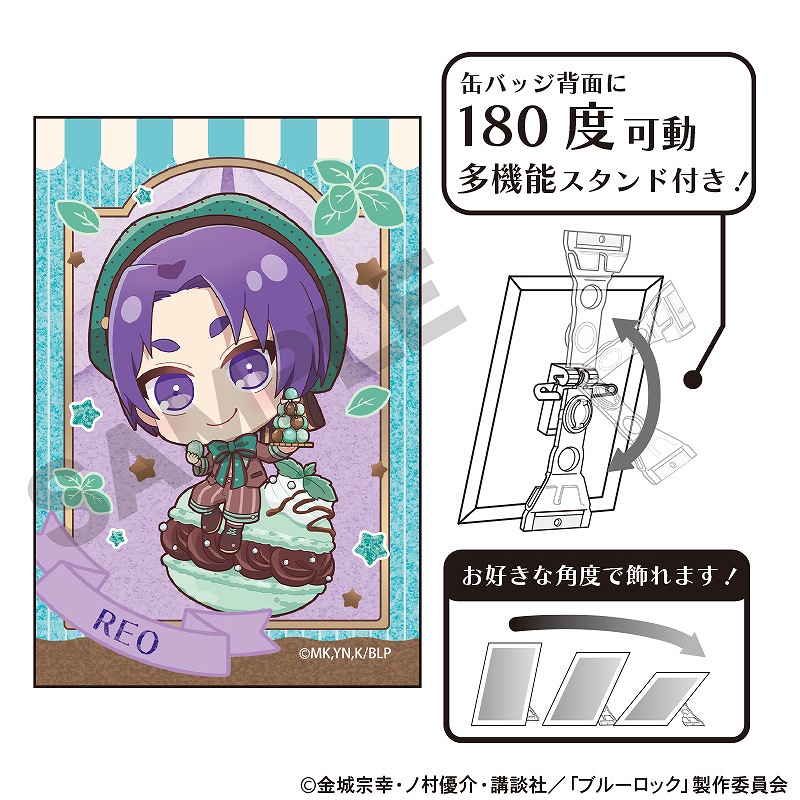 御影 ミコト 特典 缶バッジ アクスタ 予約商品2月中旬発送】ブルーロック グリッターアート缶バッジ＿御影