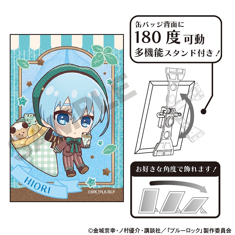 予約商品2月中旬発送】ブルーロック グリッターアート缶バッジ＿氷織