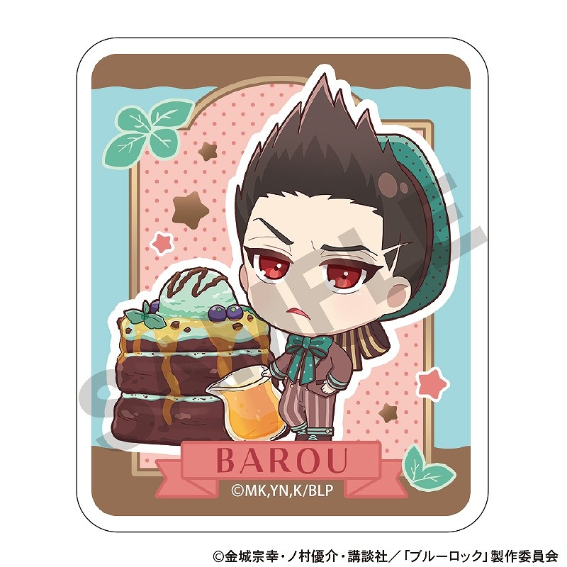 予約商品2月中旬発送】ブルーロック アクリルマグネット＿馬狼 照英