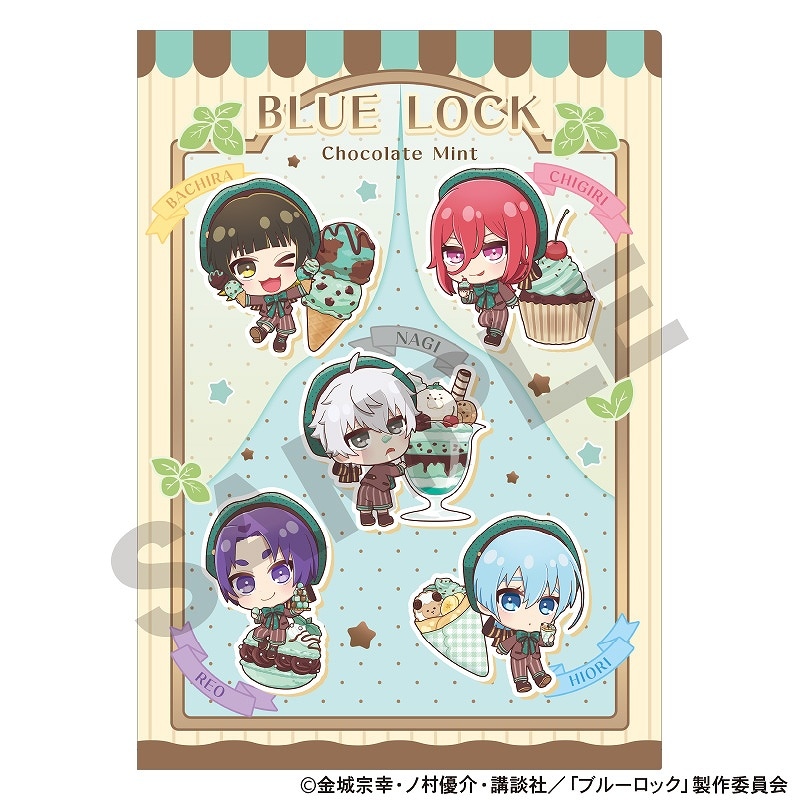 ブルーロック シングルクリアファイル＿イエロー/きゃらペコチョコミント