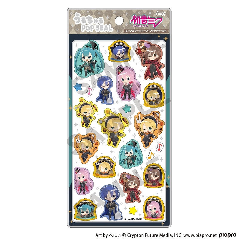 ピアプロキャラクターズSPECIALBOX ねんどろいど ピアプロキャラクターズ SPECIAL BOX｜グッドスマイル