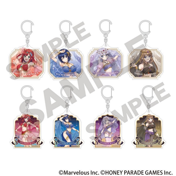 ドルフィンウェーブ