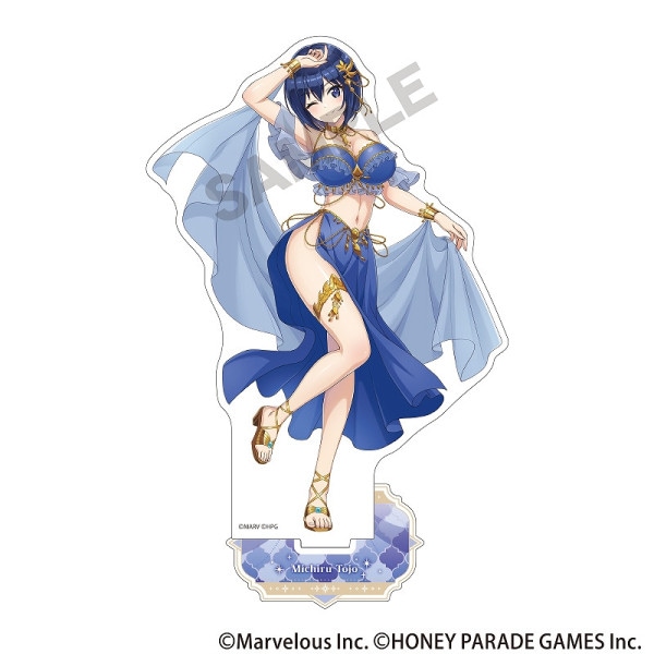 ドルフィンウェーブ