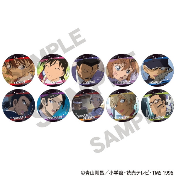 予約商品2月中旬発送】名探偵コナン トレーディング缶バッジ＿vol.10