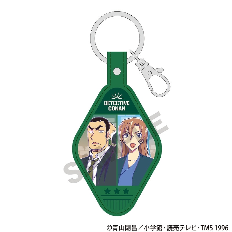 予約商品4月中旬発送】名探偵コナン 合皮キーホルダー＿重悟＆千速/2026