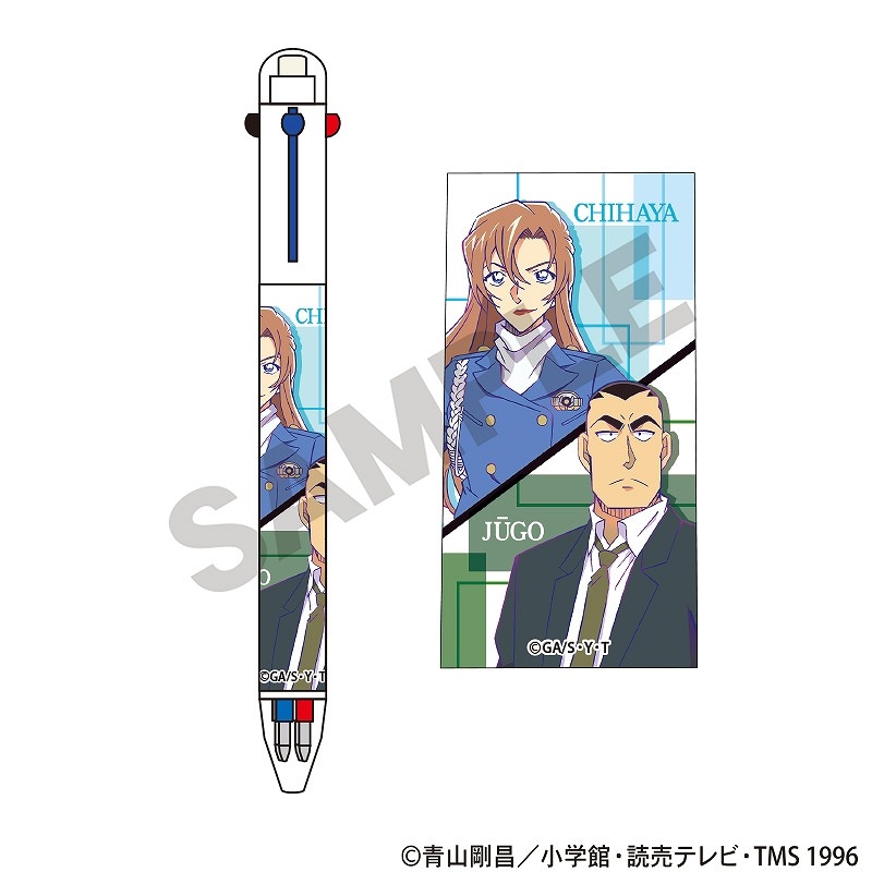 コナン 予約商品4月中旬発送】名探偵コナン 多機能ペン＿重悟＆千速/2026
