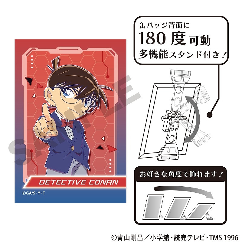 予約商品1月末発送】名探偵コナン アート缶バッジ＿江戸川コナン/サイバー