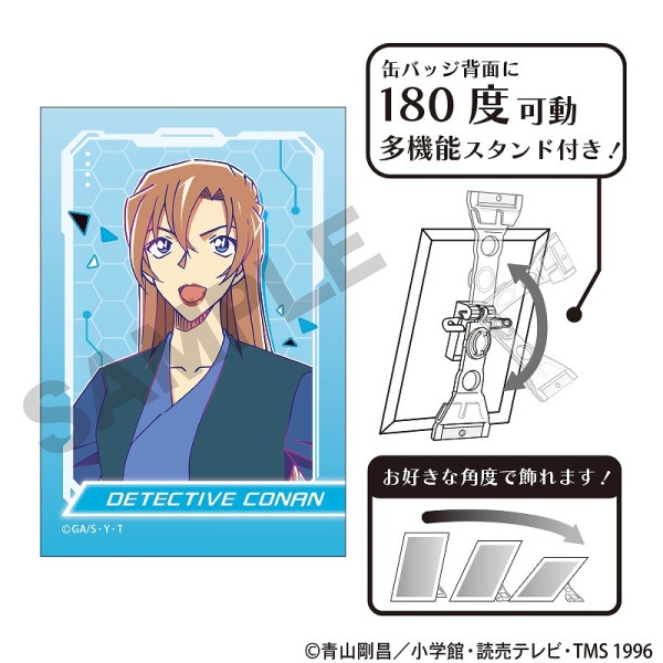 予約商品1月末発送】名探偵コナン アート缶バッジ＿萩原研二/サイバー