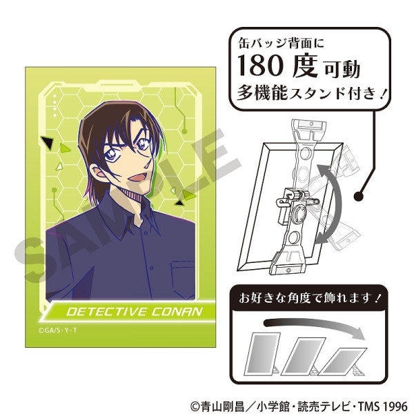 予約商品11月中旬発送】名探偵コナン グリッターアート缶バッジ＿怪盗