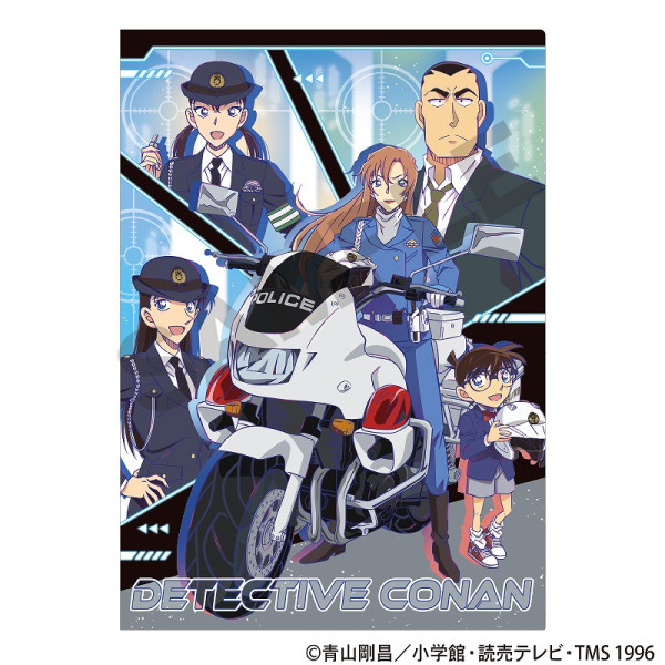 クリアファイル