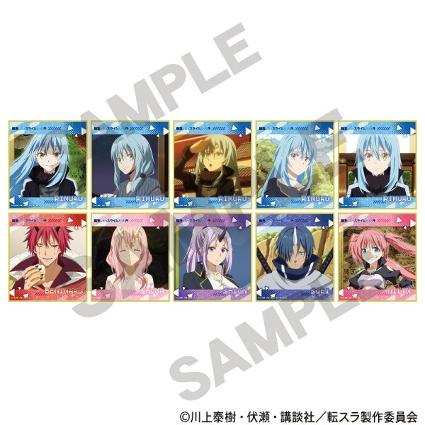 転生したらスライムだった件