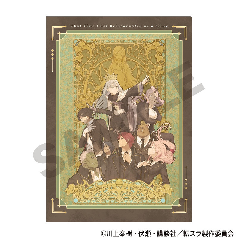 予約商品2月下旬発送】転生したらスライムだった件 シングルクリア