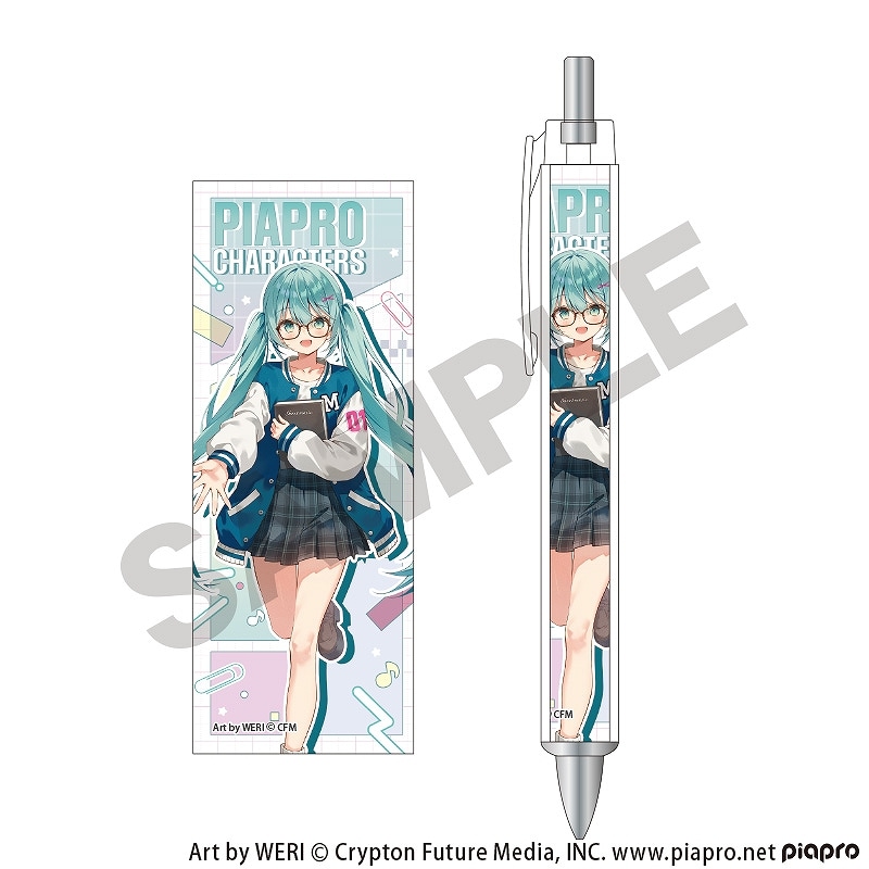 ピアプロキャラクターズ 太軸シャープ＿初音ミク/メガネスタイル