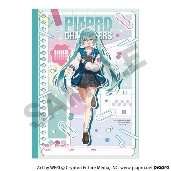 事後通販11月中旬より発送】ピアプロキャラクターズ シングルクリア