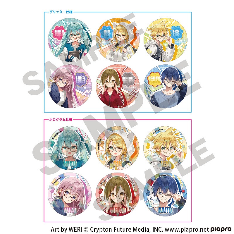 ピアプロキャラクターズ 【BOX】トレーディングきらホロ☆MIX缶バッジ