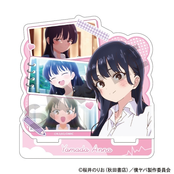 予約商品2月中旬発送】僕の心のヤバイやつ 【BOX】トレーディング缶