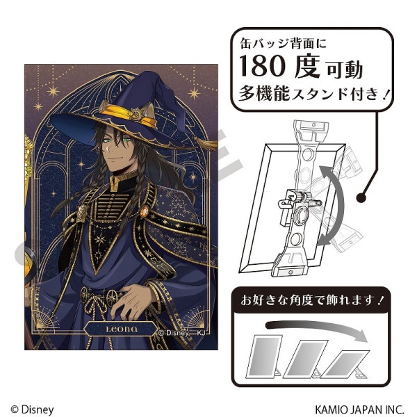 ディズニー ツイステッドワンダーランド