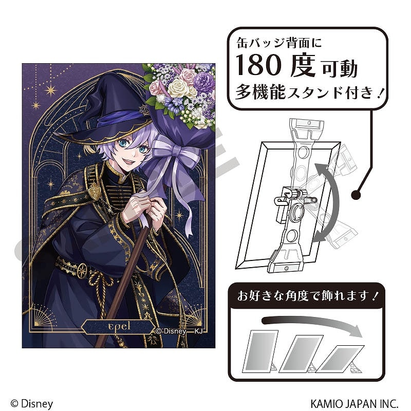 【最終値下げ】ツイステ エペル ユニオン ブルーム 缶バッジ 最終値下げ】ツイステ エペル ユニオン ブルーム 缶バッジ 最終値下げ