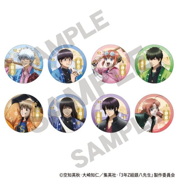 予約商品3月上旬発送】3年Z組銀八先生 アート缶バッジ＿神威/餅つき大会