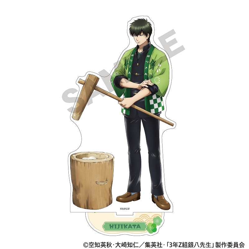 ぬるめた メロンブックス限定版 アクリルキーホルダー 全4種セット まとめ売り 鬼滅の刃 ぱしゃこれ ミニアクリルキーホルダーコレクション 全13種