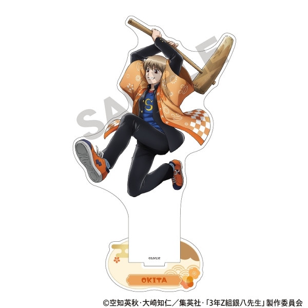 レトルト アクリルスタンドキーホルダー 74個セット 吉本興業 スタンド付きアクリルキーホルダーコレクション A: キャラ