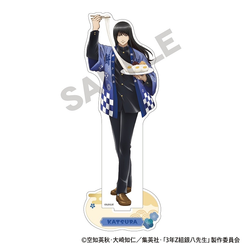 予約商品3月上旬発送】3年Z組銀八先生 アクリルスタンド＿桂 小太郎/餅