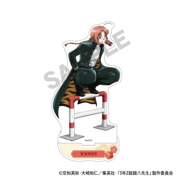 銀魂 ☆クラックス公式通販限定☆ BIGアクリルスタンド＿土方 十四郎