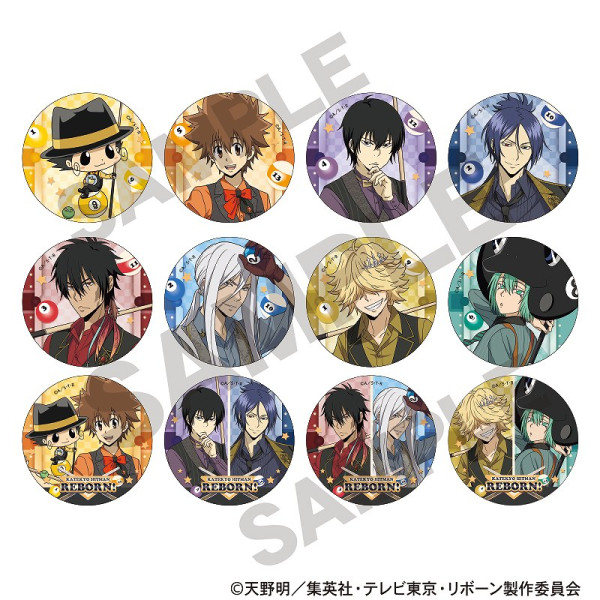 予約商品3月下旬発送】家庭教師ヒットマンREBORN! 【BOX