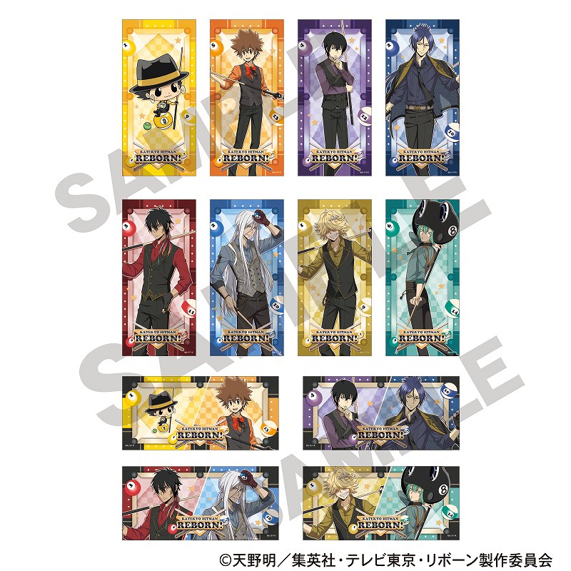 予約商品3月下旬発送】家庭教師ヒットマンREBORN! トレーディング