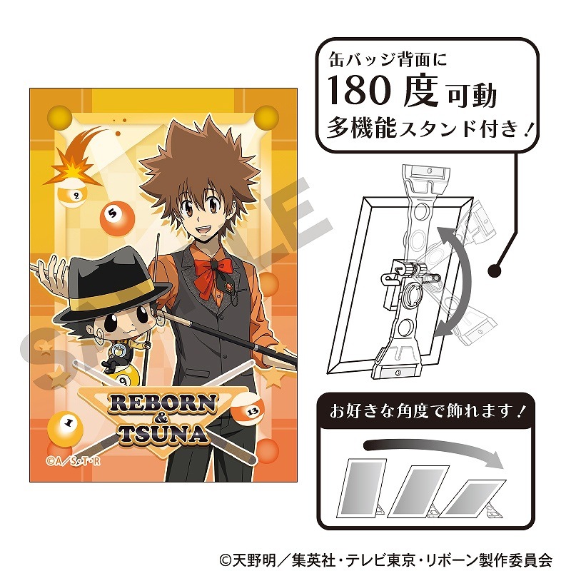 予約商品3月下旬発送】家庭教師ヒットマンREBORN! アート缶バッジ＿