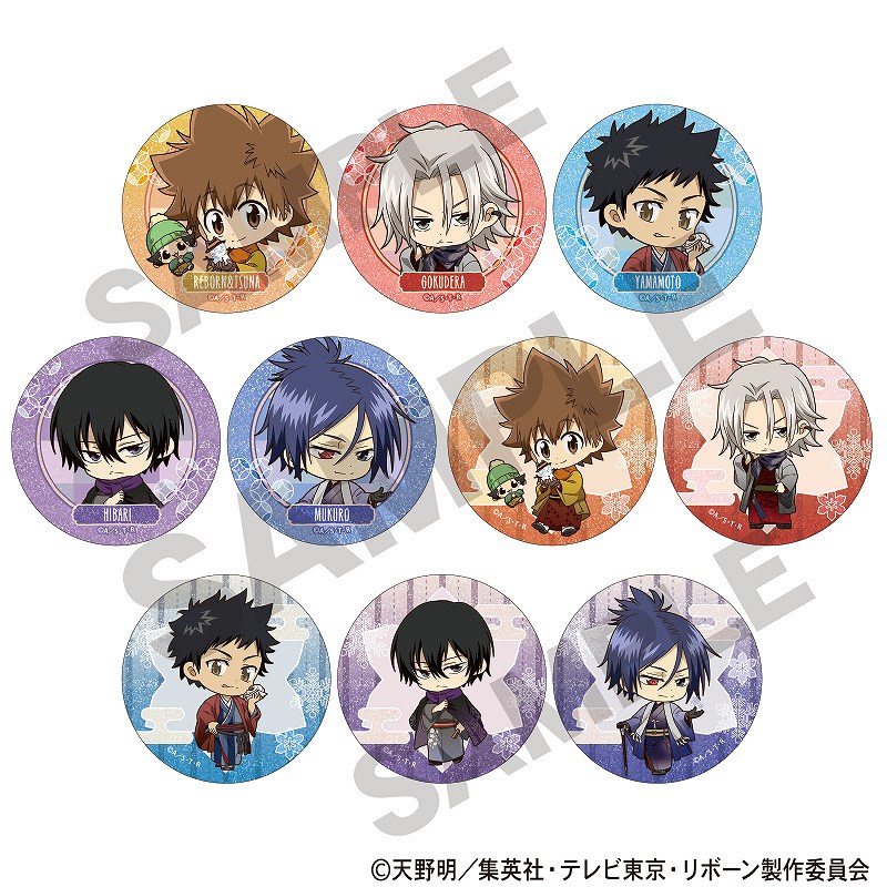 予約商品3月中旬発送】家庭教師ヒットマンREBORN! 【BOX