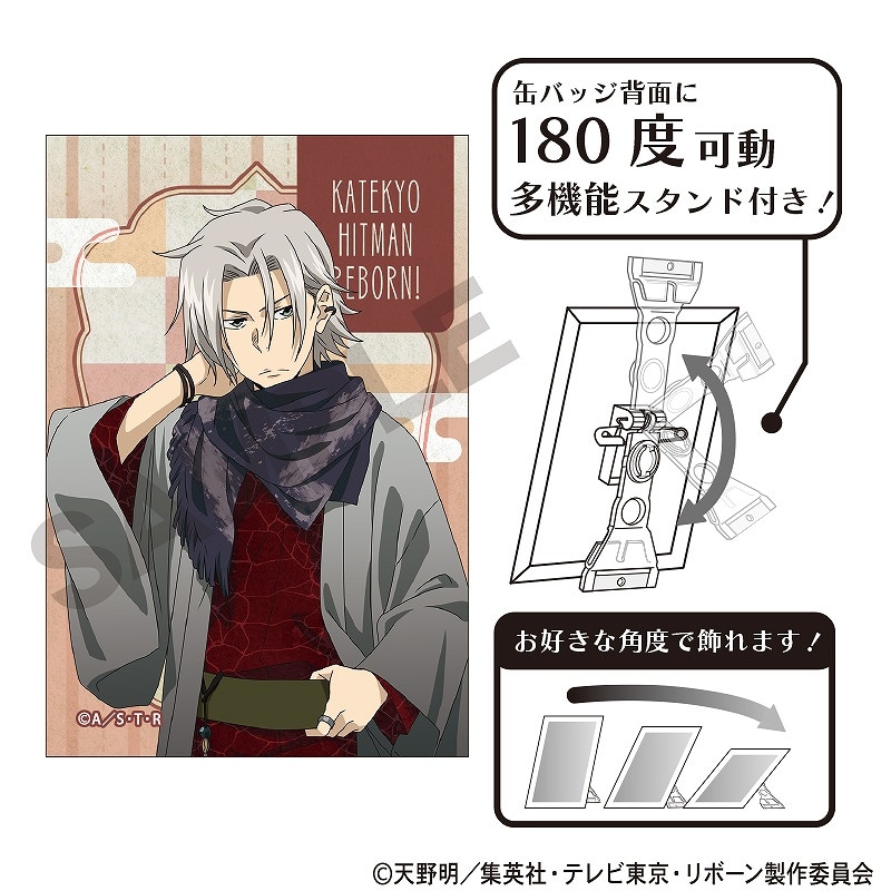 予約商品3月中旬発送】家庭教師ヒットマンREBORN! アート缶バッジ＿獄