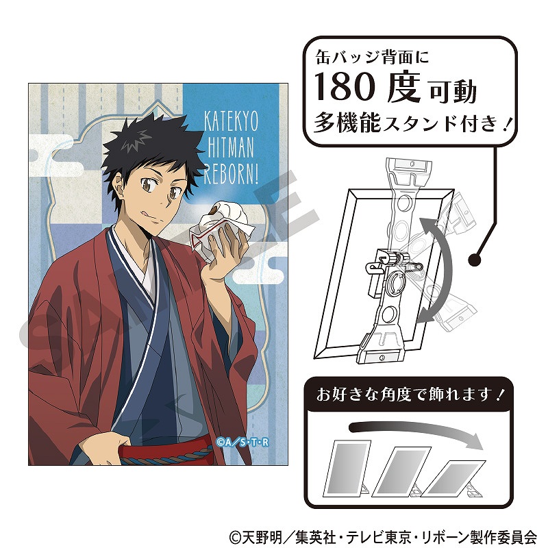 予約商品3月中旬発送】家庭教師ヒットマンREBORN! アート缶バッジ＿