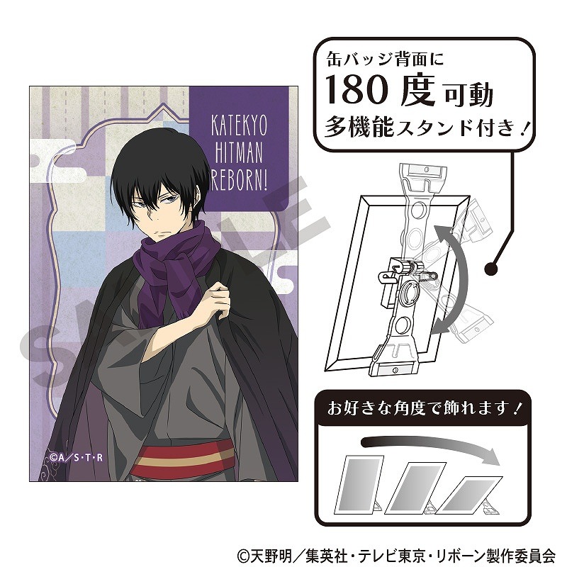 予約商品3月中旬発送】家庭教師ヒットマンREBORN! アート缶バッジ＿