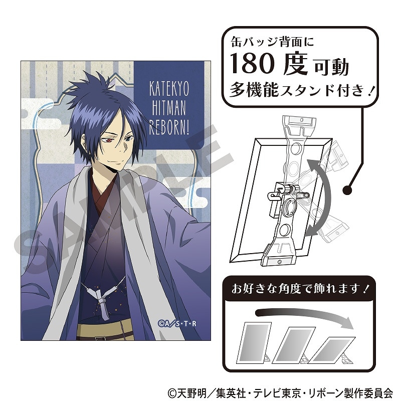 予約商品3月中旬発送】家庭教師ヒットマンREBORN! アート缶バッジ＿