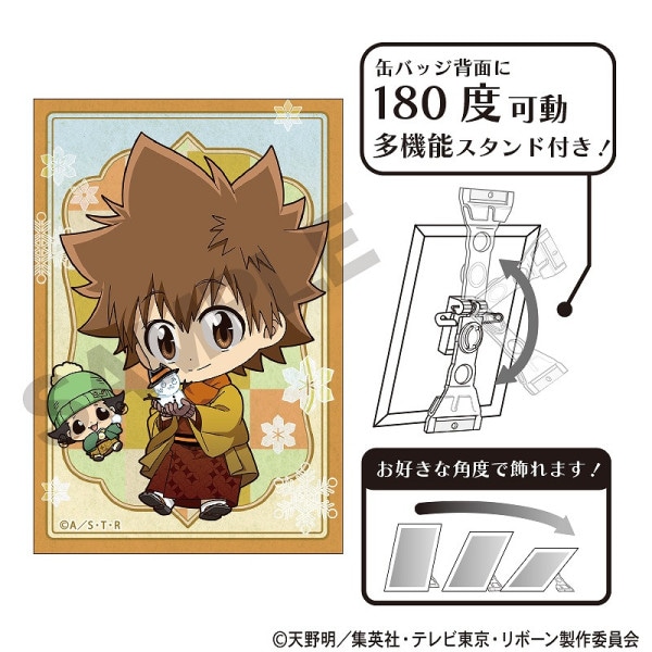 予約商品3月中旬発送】家庭教師ヒットマンREBORN! アート缶バッジ＿獄