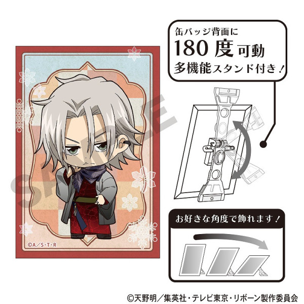 予約商品3月中旬発送】家庭教師ヒットマンREBORN! アート缶バッジ＿獄