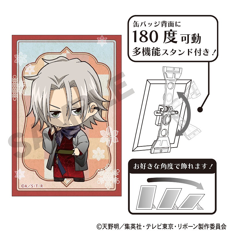 予約商品3月中旬発送】家庭教師ヒットマンREBORN! アート缶バッジ＿獄