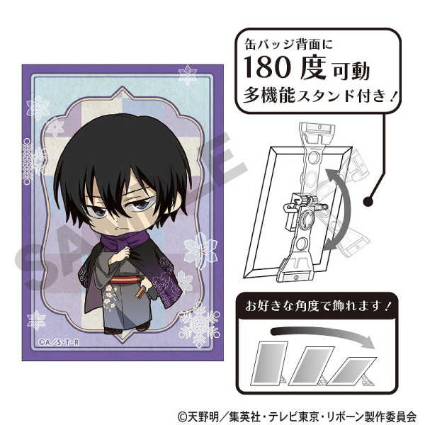 REBORN 原作グッズ Anique Shop JAPAN