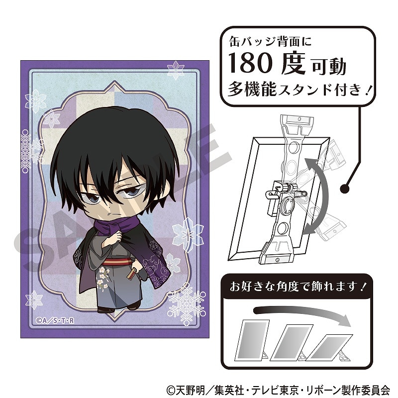 予約商品3月中旬発送】家庭教師ヒットマンREBORN! アート缶バッジ＿