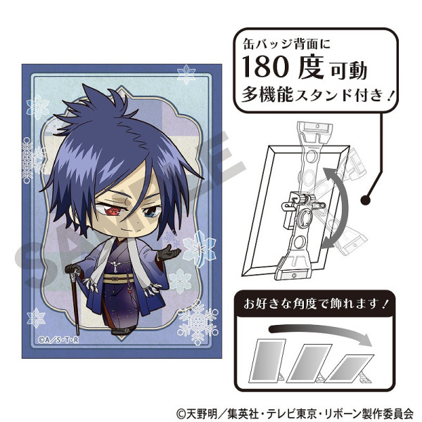 家庭教師ヒットマンREBORN! アート缶バッジ＿リボーン&沢田 綱吉/チェス