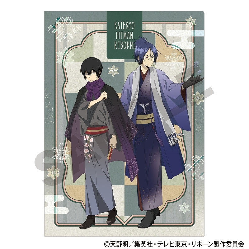 予約商品3月中旬発送】家庭教師ヒットマンREBORN! シングルクリア