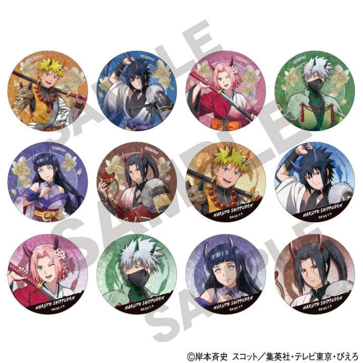 予約商品3月上旬発送】NARUTO-ナルト- 疾風伝 ☆クラックス公式通販