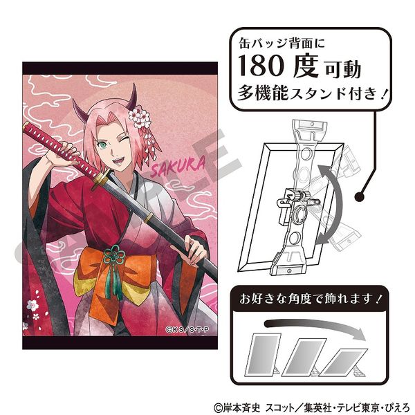 【本日限定価格】NARUTO アニカフェ 缶バッジ サクラ 26点 缶バッジ（ブラインド）全9種 BOX NARUTO – FAN+Life