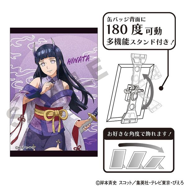 NARUTO-ナルト- 疾風伝 アクリルブロック＿うずまきナルト/鬼