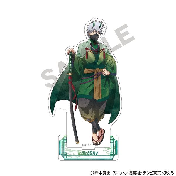 A賞うずまきナルトデカいアクリルスタンド NARUTO-ナルト- 疾風伝 - 描き下ろしイラスト うずまきナルト 忍者大