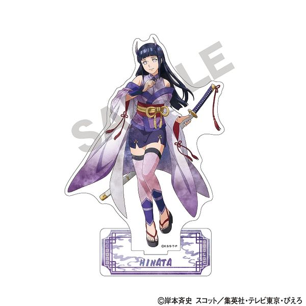 【専用】るかっぷ　日向ヒナタ　奈良シカマル 専用】るかっぷ 日向ヒナタ 奈良シカマル るかっぷ 日向ヒナタ