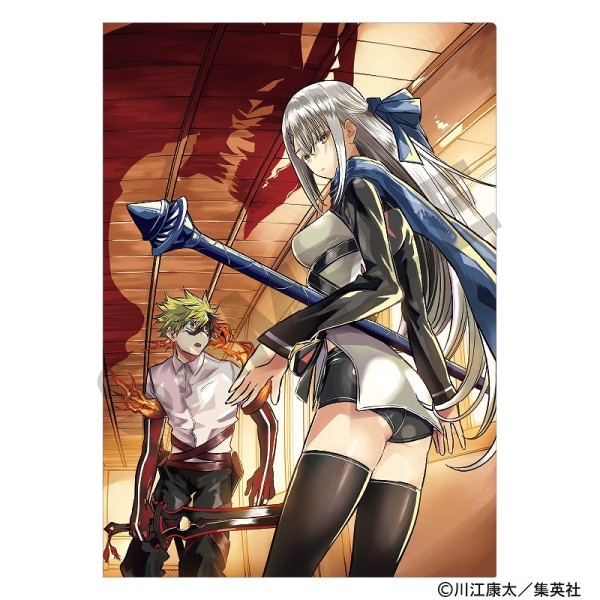 てをつなごうよ クリアファイル クリアファイル(セクシーダイナマイトギャルズ)/キャッツ♥アイ